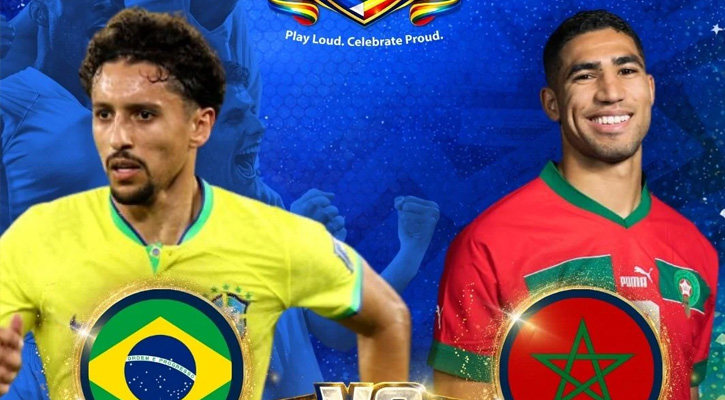 ব্রাজিল-মরক্কো ম্যাচে কার জয়ের সম্ভাবনা বেশি, জানালো সুপারকম্পিউটার