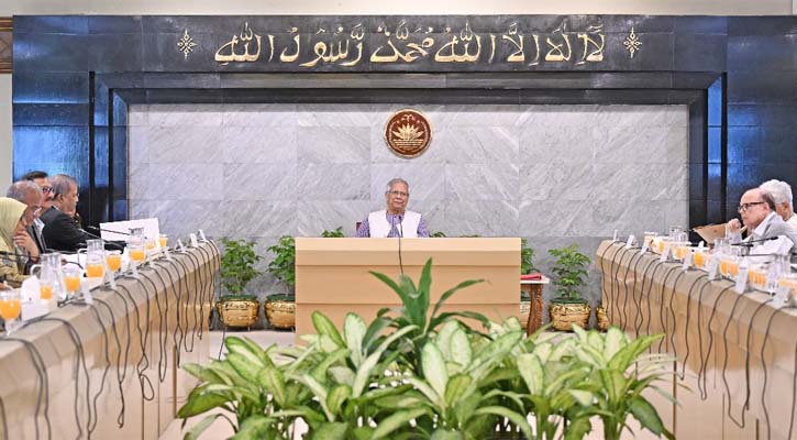 উপদেষ্টা পরিষদের বিশেষ সভায় খালেদা জিয়ার জন্য দোয়া ও মোনাজাত