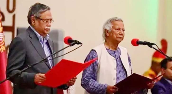 অন্তর্বর্তী সরকারের শপথ ও গঠন প্রক্রিয়া বৈধ: আপিল বিভাগ