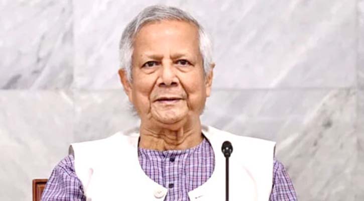 দক্ষিণ এশীয় উচ্চশিক্ষা সম্মেলন উদ্বোধন করলেন প্রধান উপদেষ্টা