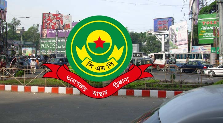 বিএনপি-এনসিপি উত্তেজনা, জিইসি মোড়ে সভা-সমাবেশ নিষিদ্ধ