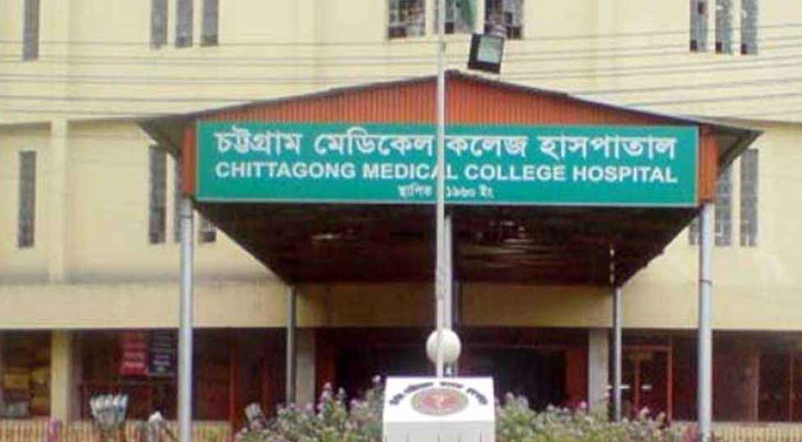 চট্টগ্রামে লবণ কারখানায় আগুন, দগ্ধ ১০ শ্রমিক