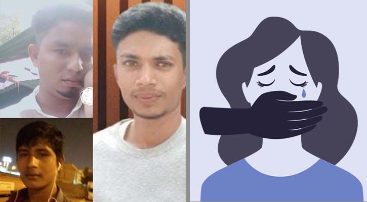 স্বামীকে বেঁধে রেখে গৃহবধূকে তুলে নিয়ে রাতভর পাশবিক নির্যাতন!