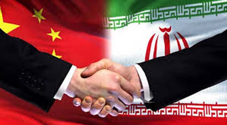 এবার সরাসরি ইরানের পাশে দাঁড়ালো চীন