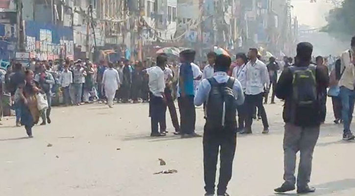 ঢাকা কলেজ ও আইডিয়াল কলেজ শিক্ষার্থীদের মধ্যে সংঘর্ষ