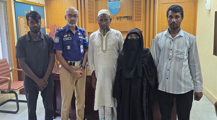 সুষ্ঠু তদন্তের মাধ্যমে সন্তান হত্যার বিচার চাইলো পরিবার