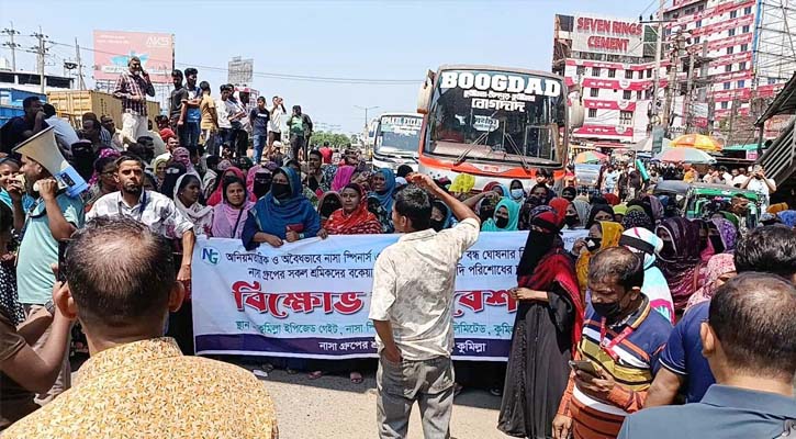তীব্র যানজটে বিপর্যস্ত ঢাকা-চট্টগ্রাম মহাসড়ক