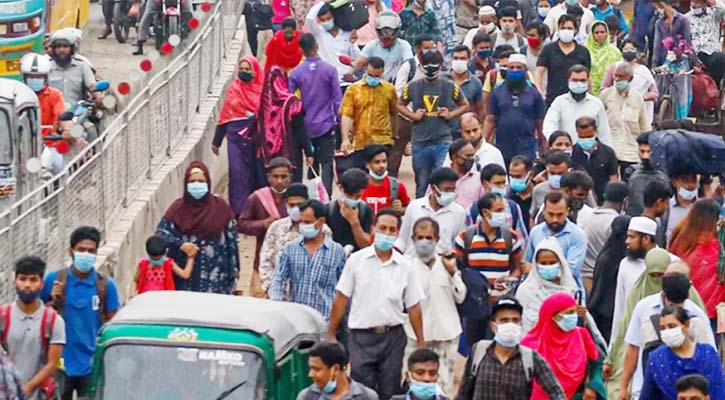 ২০৫০ নাগাদ বিশ্বের সবচেয়ে জনবহুল শহর হতে যাচ্ছে ঢাকা