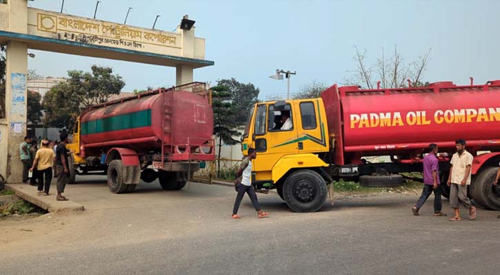 ভারত থেকে এলো আরও ৮ হাজার টন ডিজেল