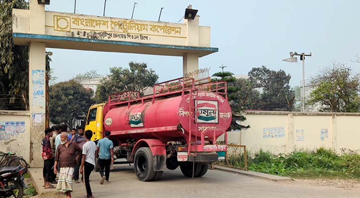 ভারত থেকে এলো আরও ৫ হাজার মেট্রিক টন জ্বালানি তেল