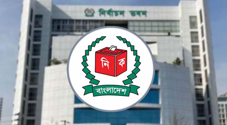 বিএনপির অভিযোগ আমলে নিয়ে জামায়াতসহ ৪ দলকে সতর্ক করলো ইসি