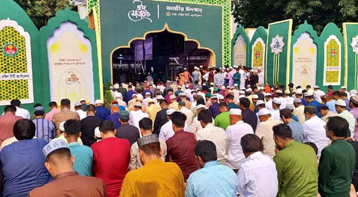 জাতীয় ঈদগাহে ঈদের প্রধান জামাত সকাল সাড়ে সাতটায়