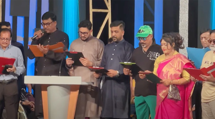 শপথ নিলো চলচ্চিত্র শিল্পী সমিতির নতুন কমিটি