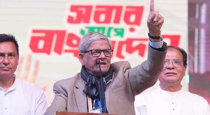 হিন্দু-মুসলমানকে ভাগ করলে দেশ এগোবে না: ফখরুল