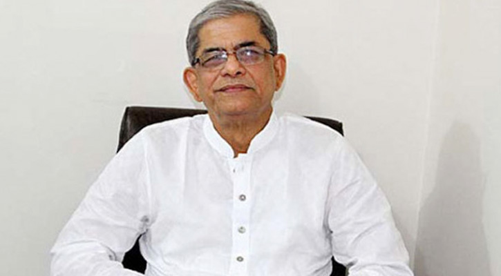 রাষ্ট্রপতি পদে বিএনপির মনোনয়ন পেলেন মির্জা ফখরুল