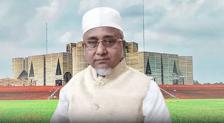জামায়াত থেকে বহিষ্কৃত গাজী নজরুল রাষ্ট্রপতি নির্বাচনে কি ভোট দেবেন?