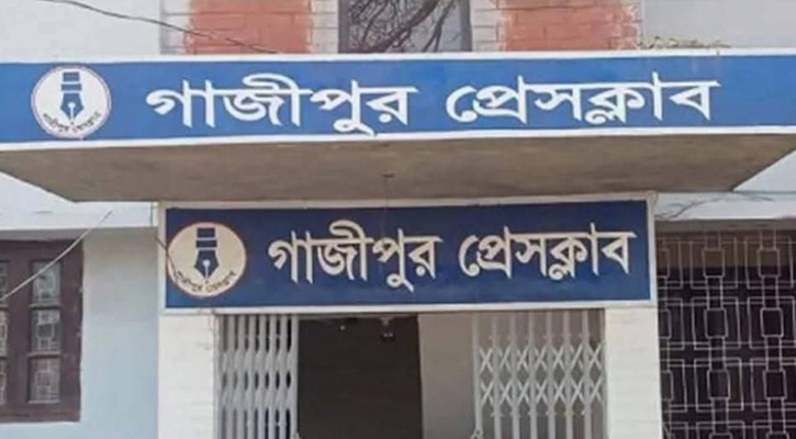 ভোট শুরুর আধা ঘণ্টা আগে স্থগিত গাজীপুর প্রেসক্লাবের নির্বাচন