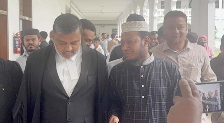 আগাম জামিন পেলেন আমির হামজা