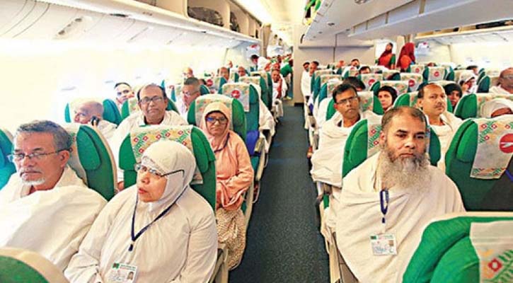 হজে গিয়ে ১ বাংলাদেশির মৃত্যু, পৌঁছেছেন ২০৫৫৩ জন