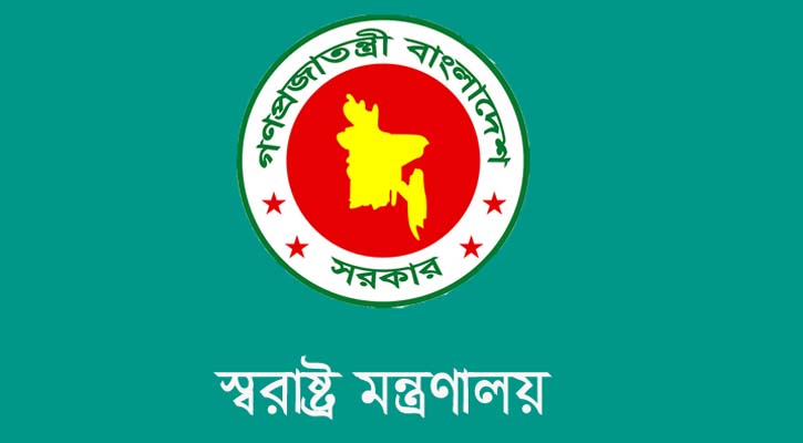 আরো ১২০২ রাজনৈতিক মামলা প্রত্যাহার