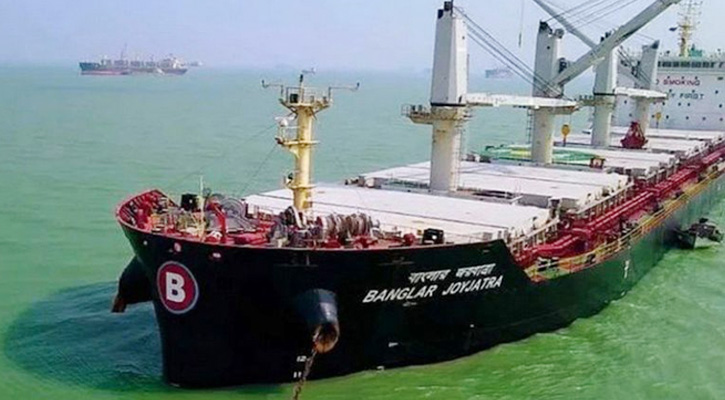 হরমুজ প্রণালি অতিক্রম করল ‘বাংলার জয়যাত্রা’