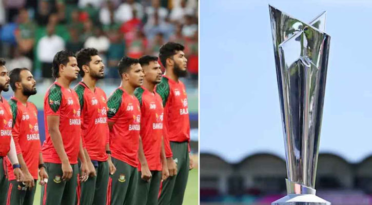 টি-টোয়েন্টি বিশ্বকাপ বয়কট করলো বাংলাদেশ