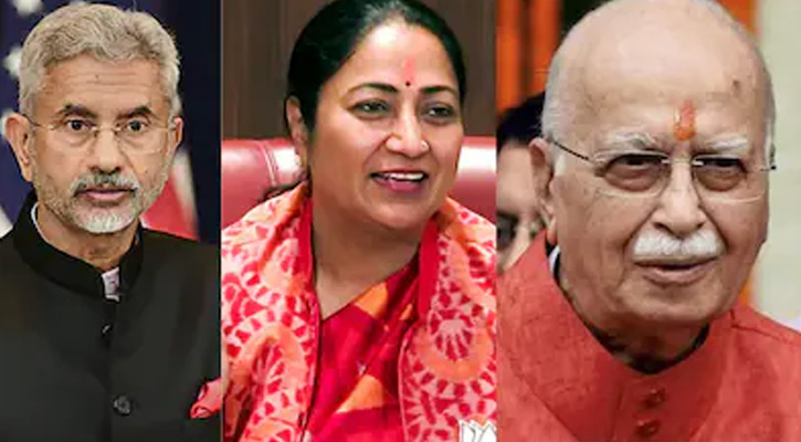 ভারতের ভোটার তালিকায় নাম নেই বাঘা বাঘা নেতাদের