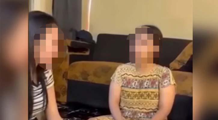 কোরআনে পা রেখে শপথ নেওয়ার ভিডিও ভাইরাল