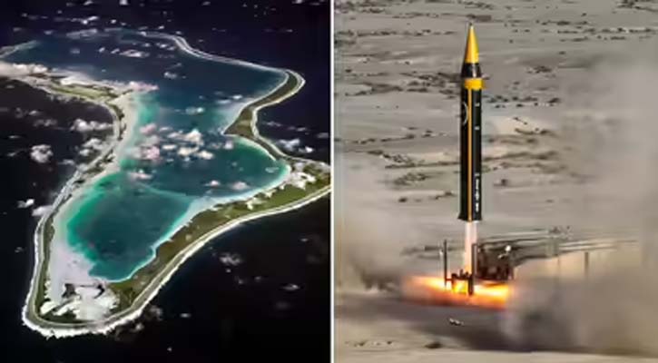 ভারত মহাসাগরে মার্কিন-যুক্তরাজ্য ঘাঁটিতে ইরানের ক্ষেপণাস্ত্র হামলা