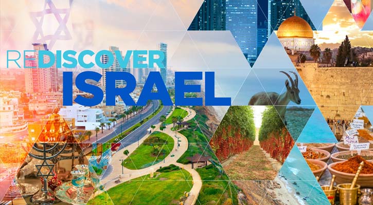 ইসরায়েলের বিরুদ্ধে একজোট ৮ মুসলিম দেশ