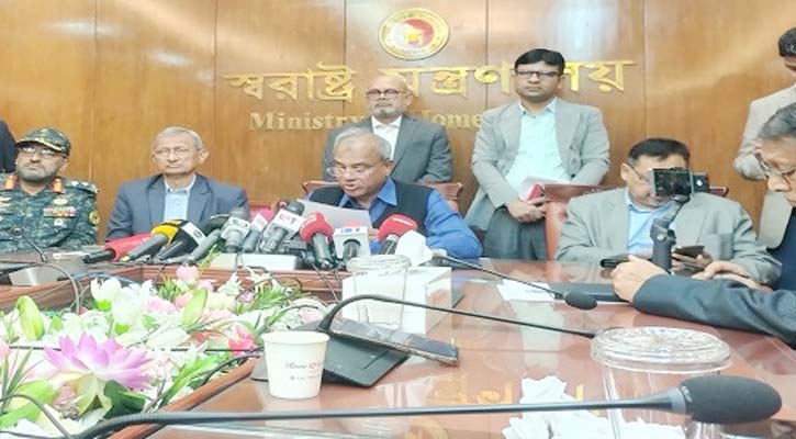 হাদির হামলাকারীদের ধরিয়ে দিলে ৫০ লাখ টাকা পুরস্কার