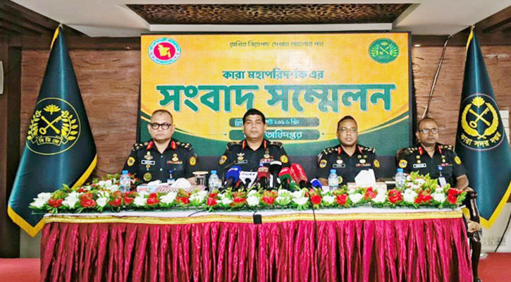 এখনো পলাতক ৬৯০ বন্দি, ১৬৬ জনের কোনো তথ্যই নেই