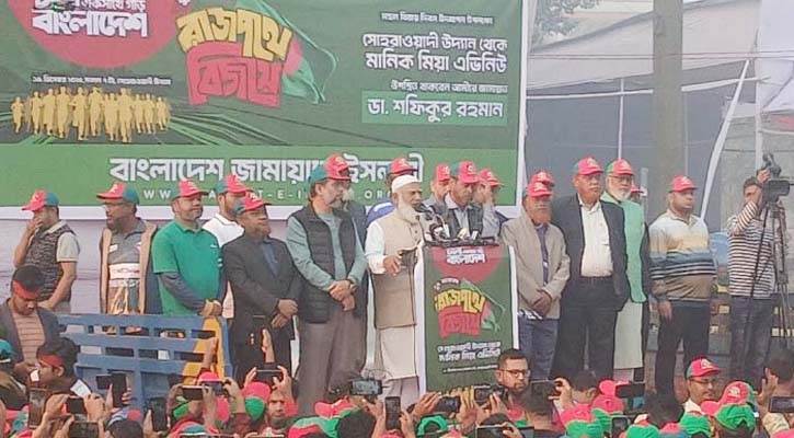 অতীতের বস্তাপচা রাজনীতি পায়ের তলে ফেলতে চাই