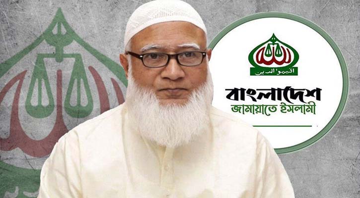 অপপ্রচার নিয়ে ফেসবুকে যা লিখলেন জামায়াত আমির