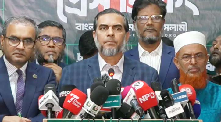 আইনশৃঙ্খলা রক্ষাকারী বাহিনীর সাজানো নাটক বলছে জামায়াত