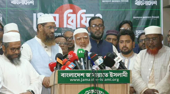 আসছে জামায়াত জোটের ছায়া মন্ত্রিসভা