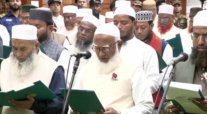 অবশেষে দুটি শপথই নিলেন জামায়াতের এমপিরা