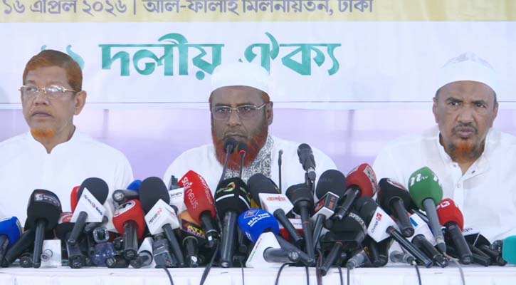 গণভোটের ফল কার্যকরের দাবিতে ১১ দলের ১৫ দিনের কর্মসূচি