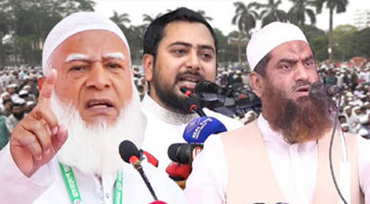 রাজধানীতে বিক্ষোভের ডাক দিয়েছে ১১ দলীয় জোট