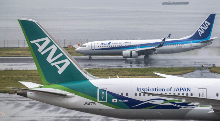 জাপানে টাইফুন দুজুয়ানের তাণ্ডব, বাতিল শত শত ফ্লাইট