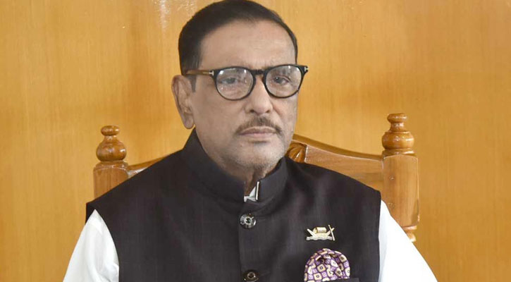 ওবায়দুল কাদেরসহ ৭ জনের বিরুদ্ধে বিচার শুরুর আদেশ