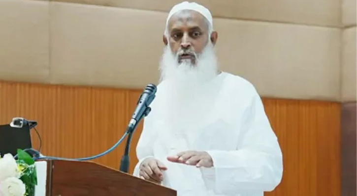 সরকারি হাজিদের পৌনে পাঁচ কোটি টাকা ফেরত দিচ্ছে সরকার