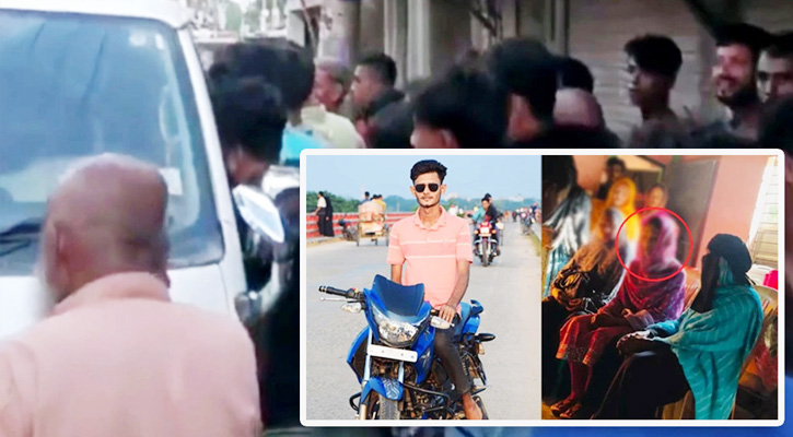 ভিডিও বার্তা দিলেন বরের গাড়ি থামিয়ে তুলে নেওয়া সেই নববধূ