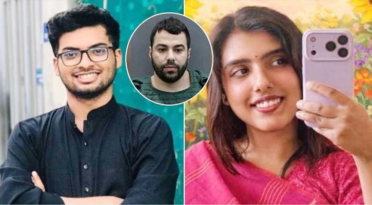 যুক্তরাষ্ট্রে লিমন-বৃষ্টি হত্যায় সবশেষ যা জানা যাচ্ছে