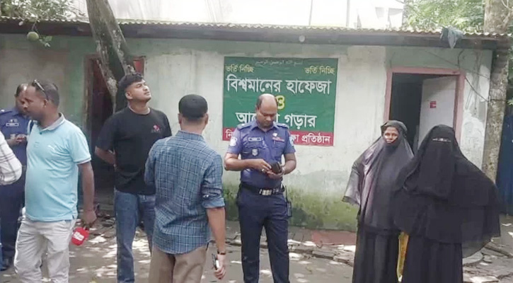 মাদ্রাসায় বোমা বিস্ফোরণ, চার শিক্ষার্থী আহত