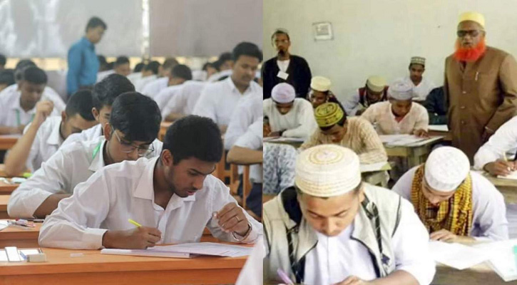 ২০২৭ সালের দাখিল ও এসএসসিতে ১৩ বিষয়ের প্রশ্নপত্র অভিন্ন