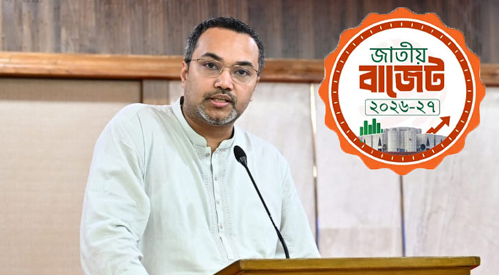 নতুন বাজেটে অর্থনীতি পুনর্গঠনের রূপরেখা তুলে ধরলেন মাহদী আমিন