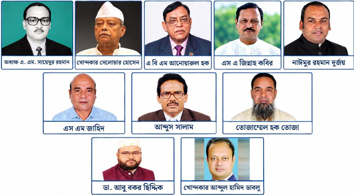 আওয়ামী লীগের পতন, বিএনপির প্রত্যাবর্তন, জাতীয় পার্টির সংকট