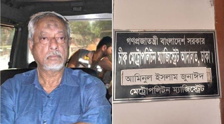 যাকে হত্যা করতে চেয়েছিলেন, তিনিই এখন প্রধানমন্ত্রী