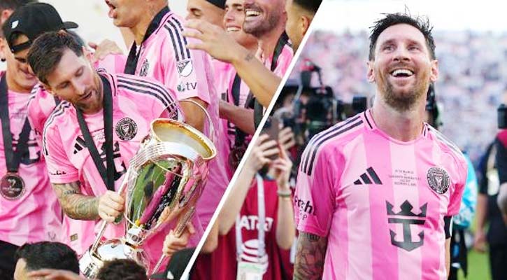 মেসির জাদুতে মায়ামির ঘরে প্রথম এমএলএস কাপ